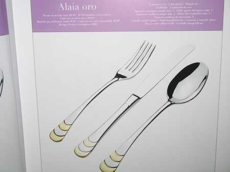 GOT-ALAIA ORO